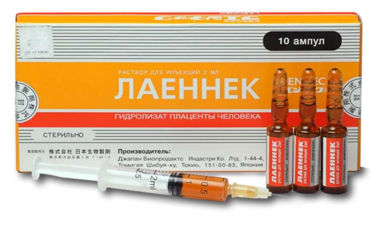 Лаеннек на дому на Пушкинской: лечение печени после алкоголя